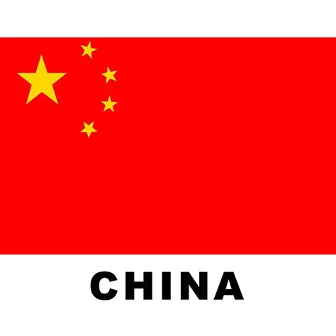bandera de china png